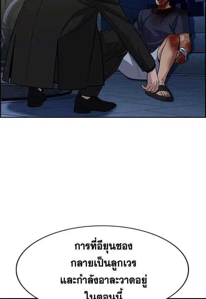 หน้า 127 จาก 134