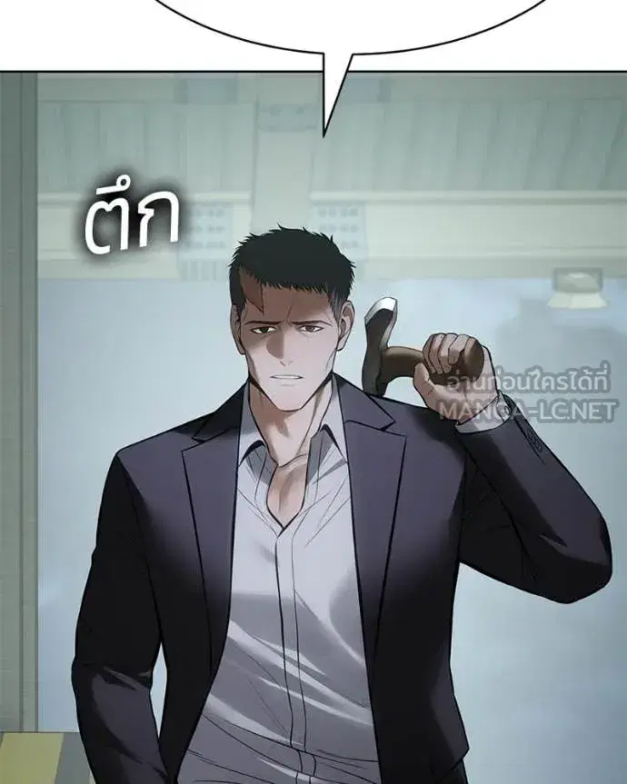 หน้า 12 จาก 232