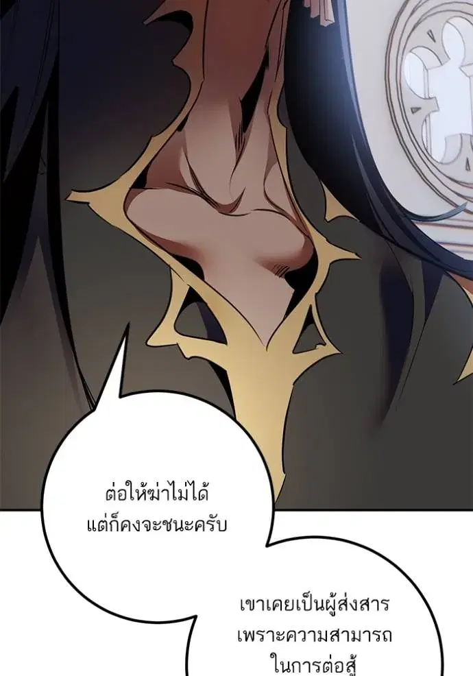 หน้า 68 จาก 136