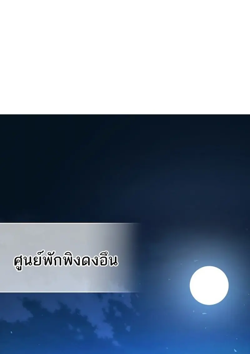 หน้า 1 จาก 141