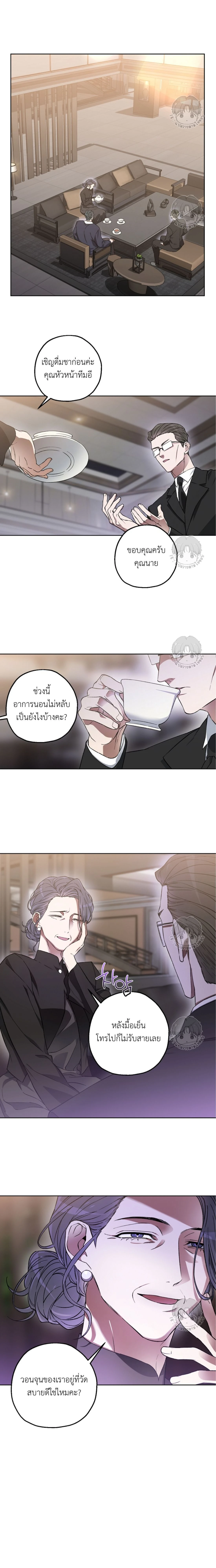 หน้า 21 จาก 22