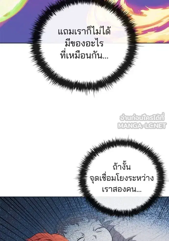 หน้า 22 จาก 119