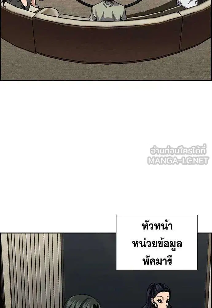 หน้า 102 จาก 122