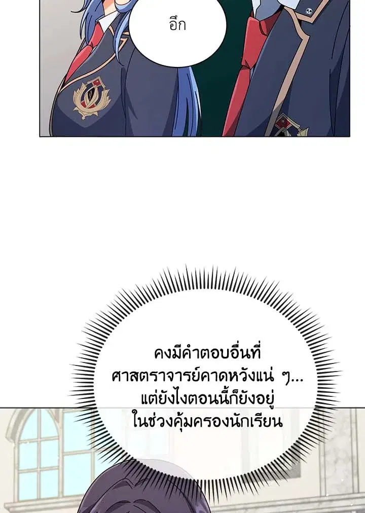 หน้า 16 จาก 135