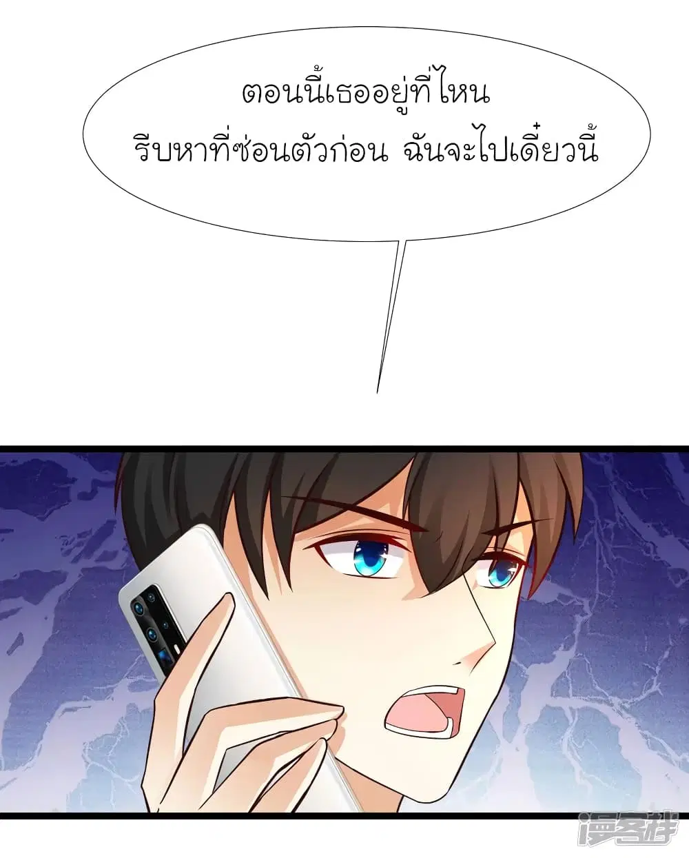 หน้า 16 จาก 36