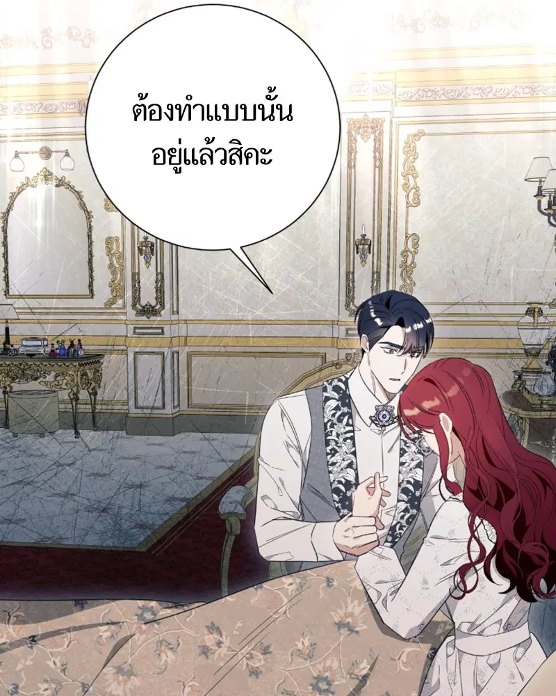 หน้า 63 จาก 96