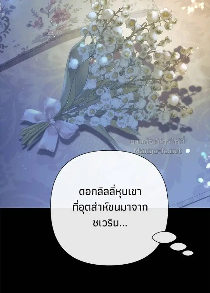 หน้า 104 จาก 140