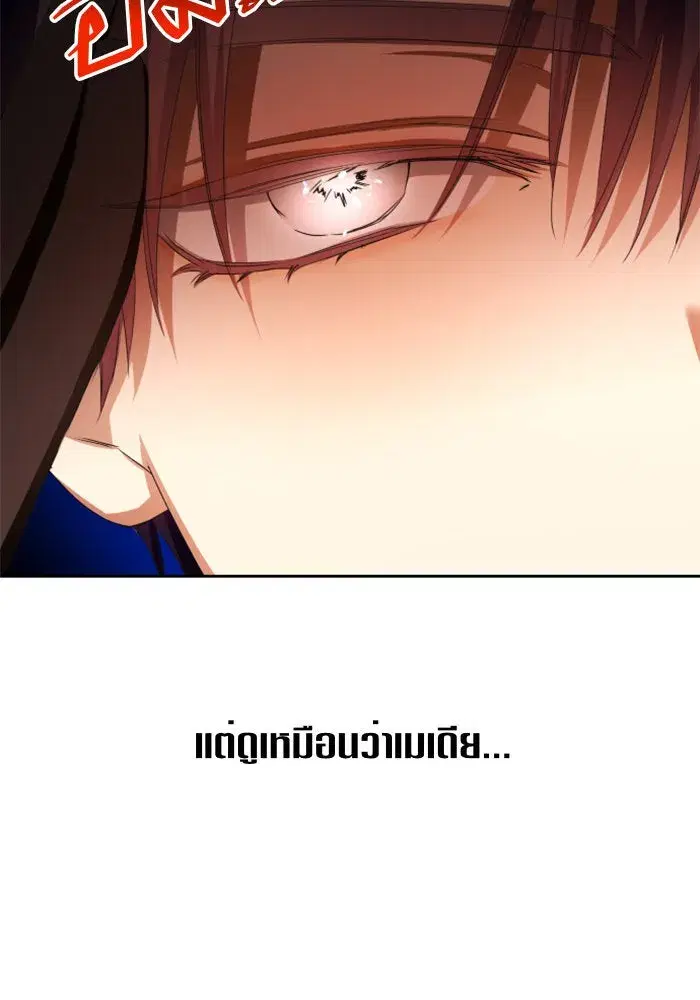 หน้า 58 จาก 175