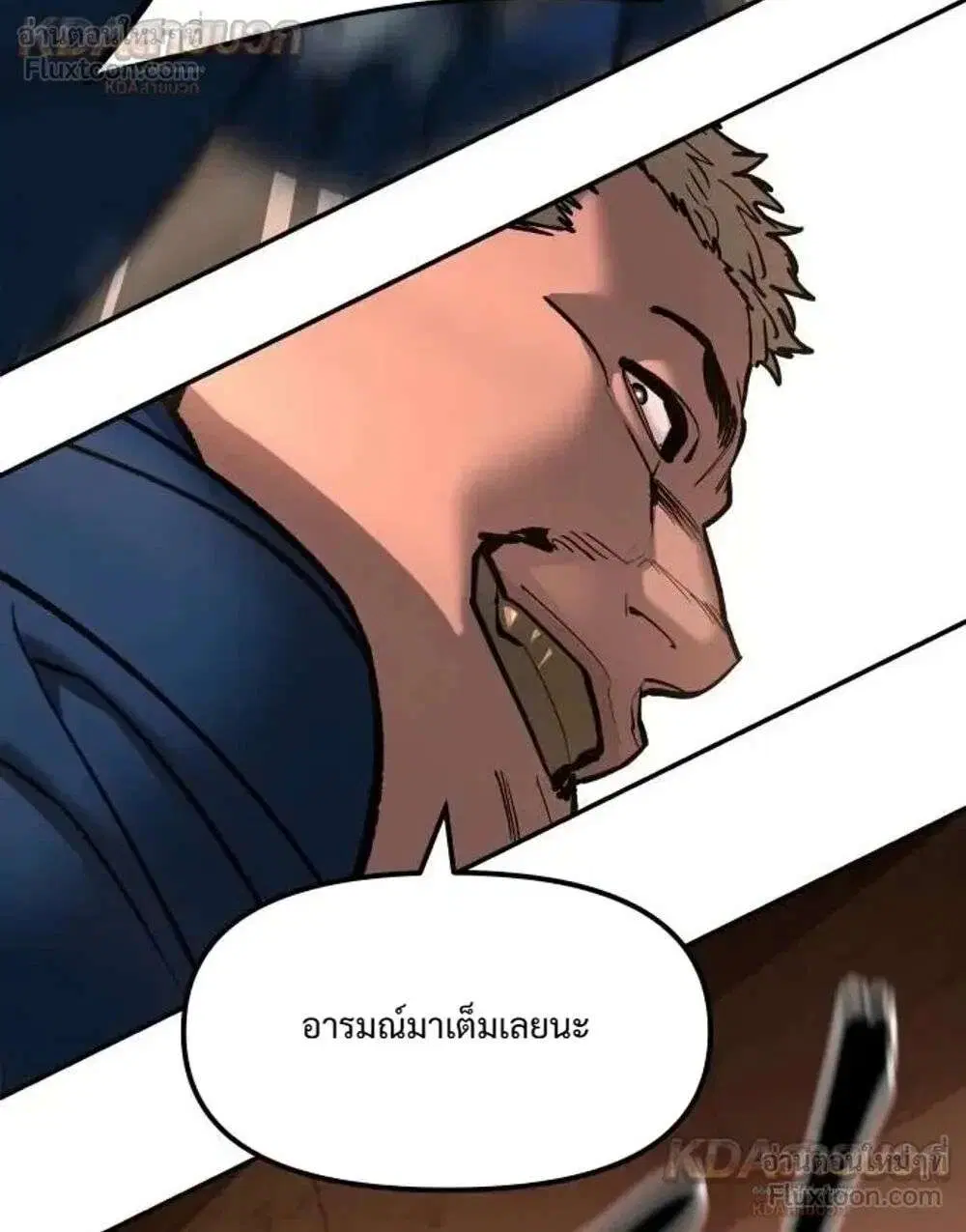 หน้า 37 จาก 57