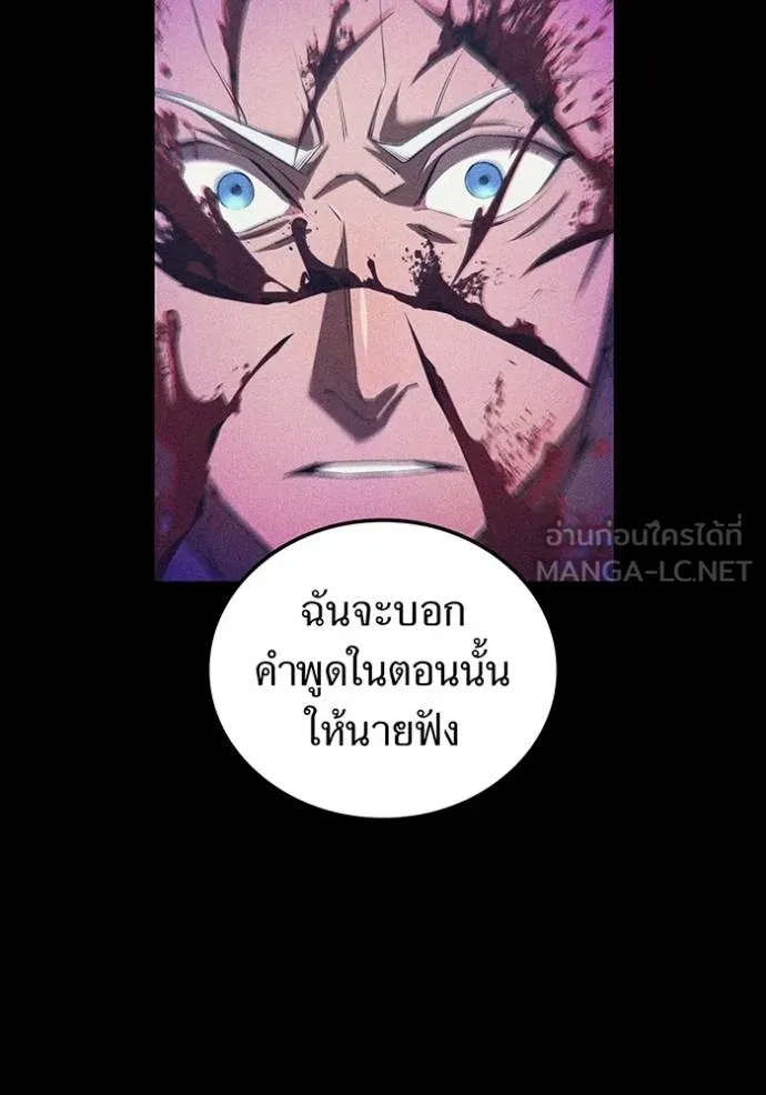 หน้า 102 จาก 167
