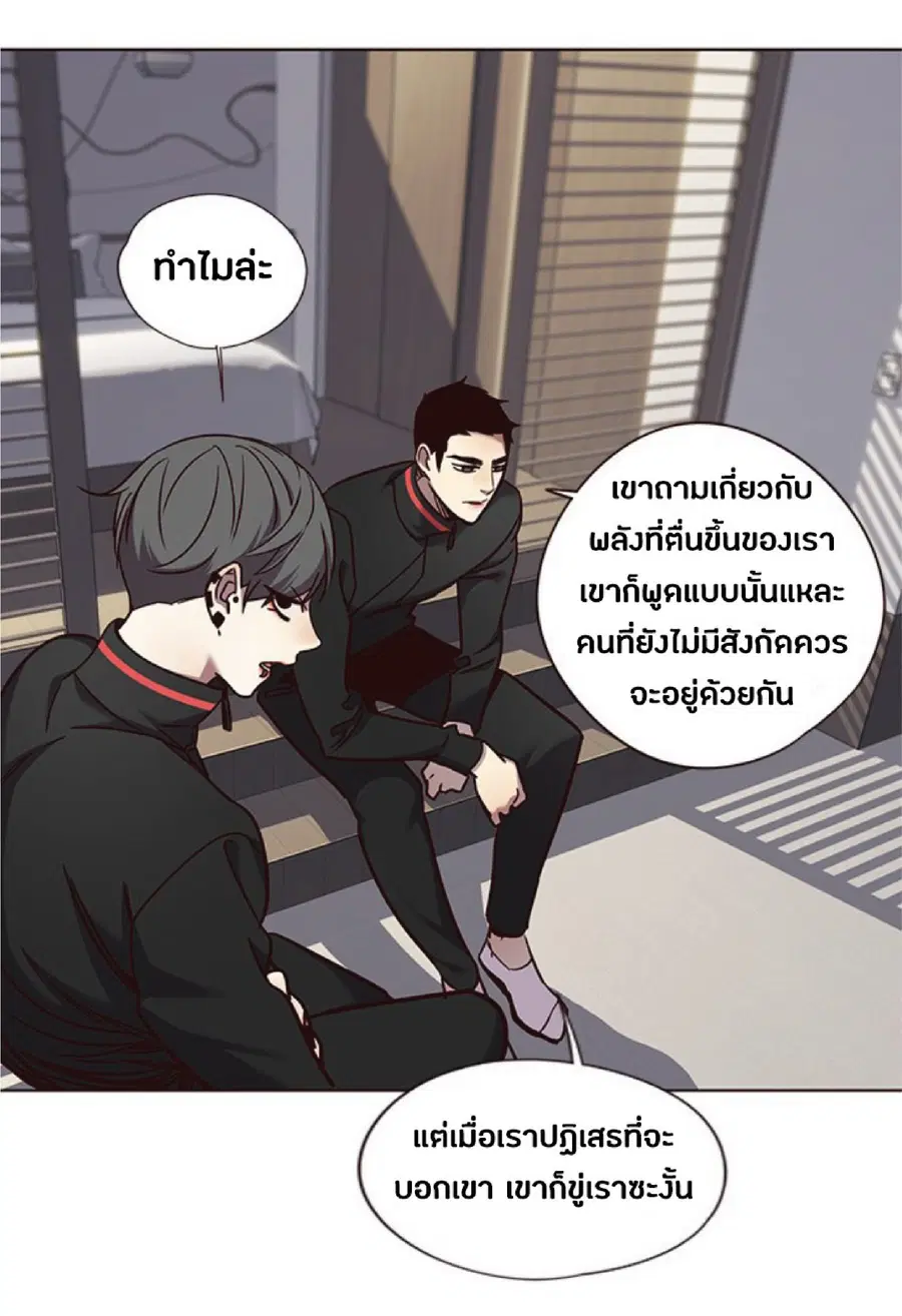 หน้า 48 จาก 71