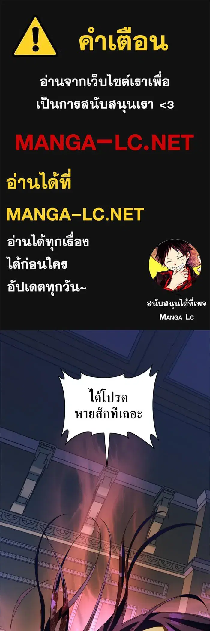 หน้า 1 จาก 153