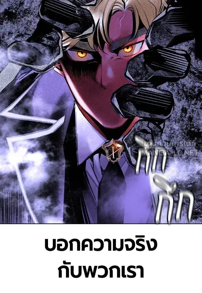 หน้า 183 จาก 195