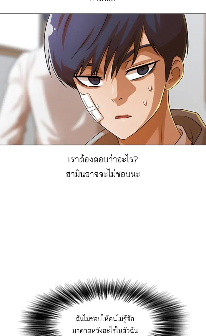 หน้า 43 จาก 125