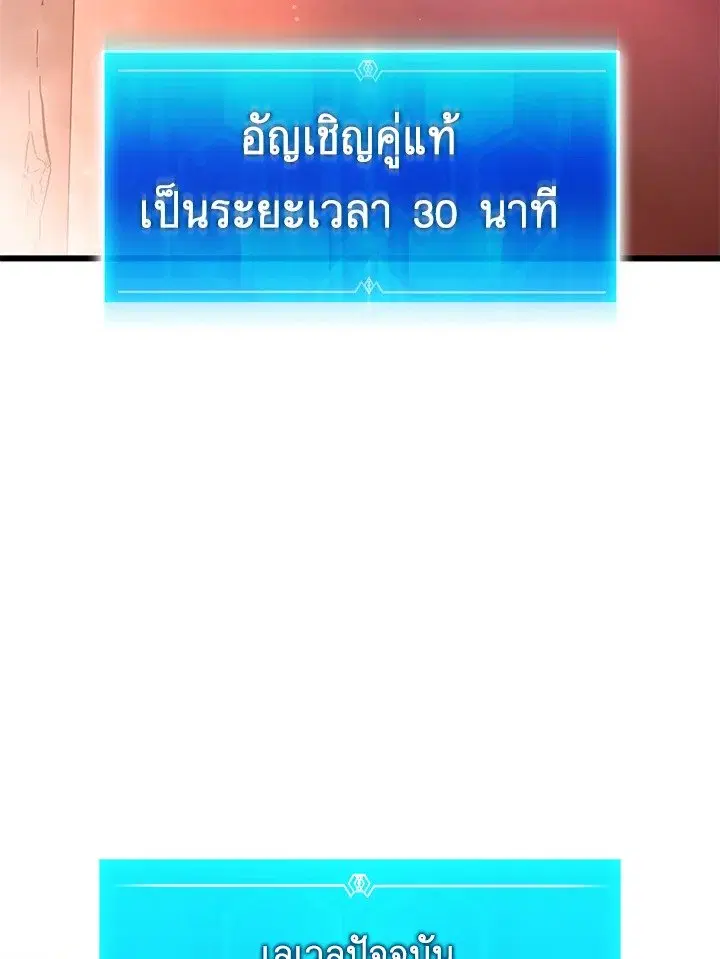 หน้า 67 จาก 115