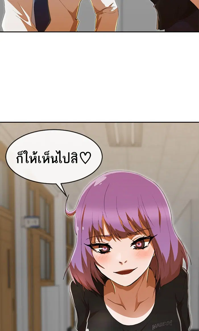 หน้า 13 จาก 110