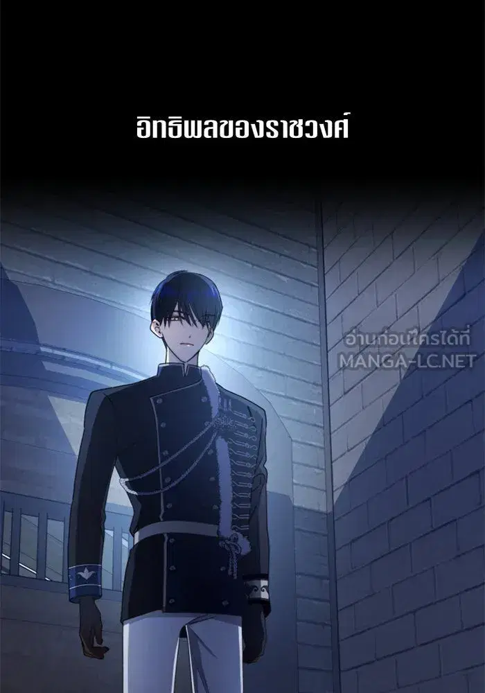 หน้า 48 จาก 161