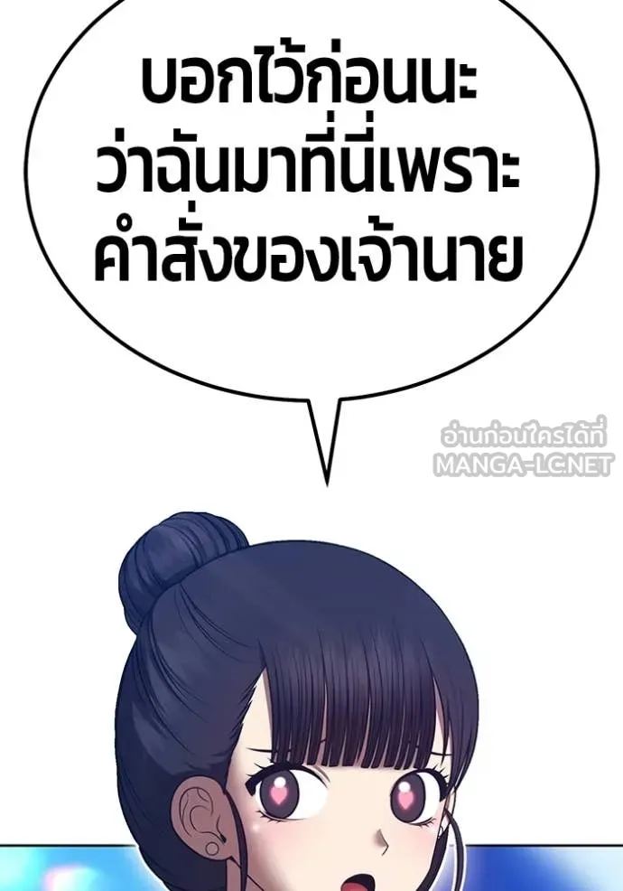 หน้า 71 จาก 454