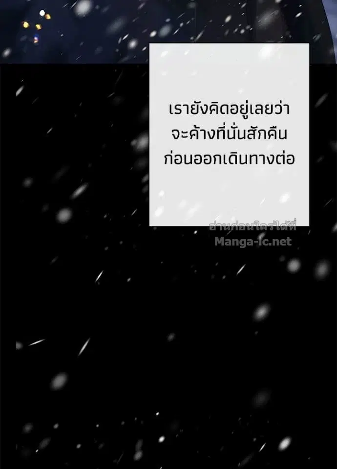 หน้า 11 จาก 157