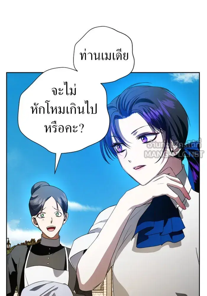 หน้า 105 จาก 149