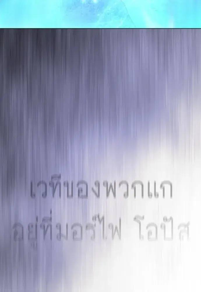 หน้า 26 จาก 221