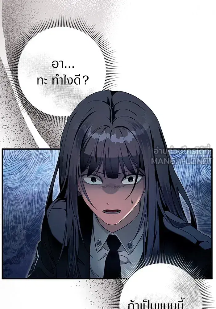 หน้า 63 จาก 113