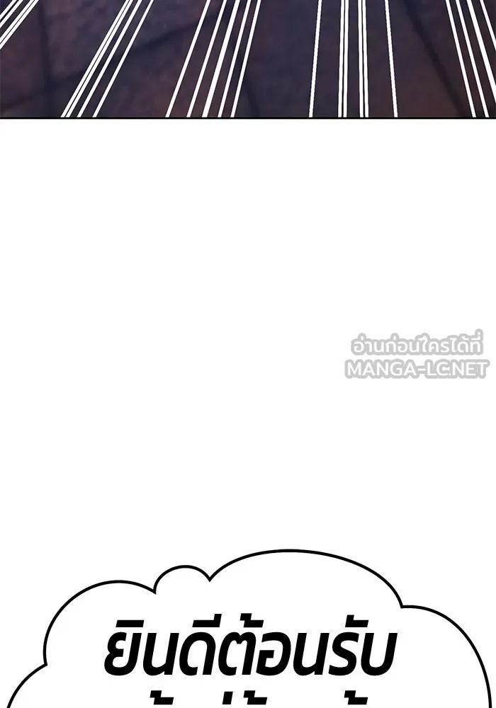 หน้า 366 จาก 444