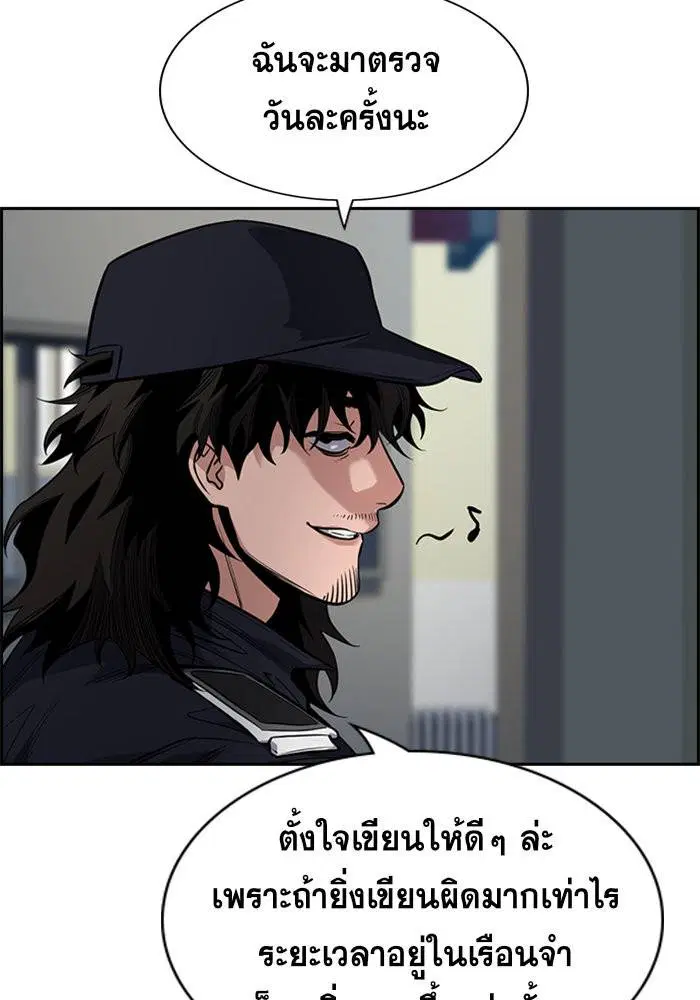 หน้า 72 จาก 129