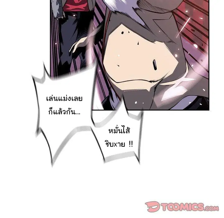 หน้า 47 จาก 104
