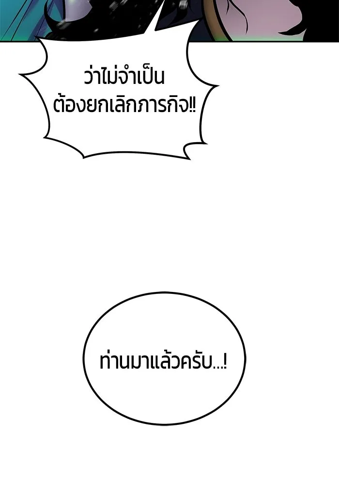 หน้า 11 จาก 128