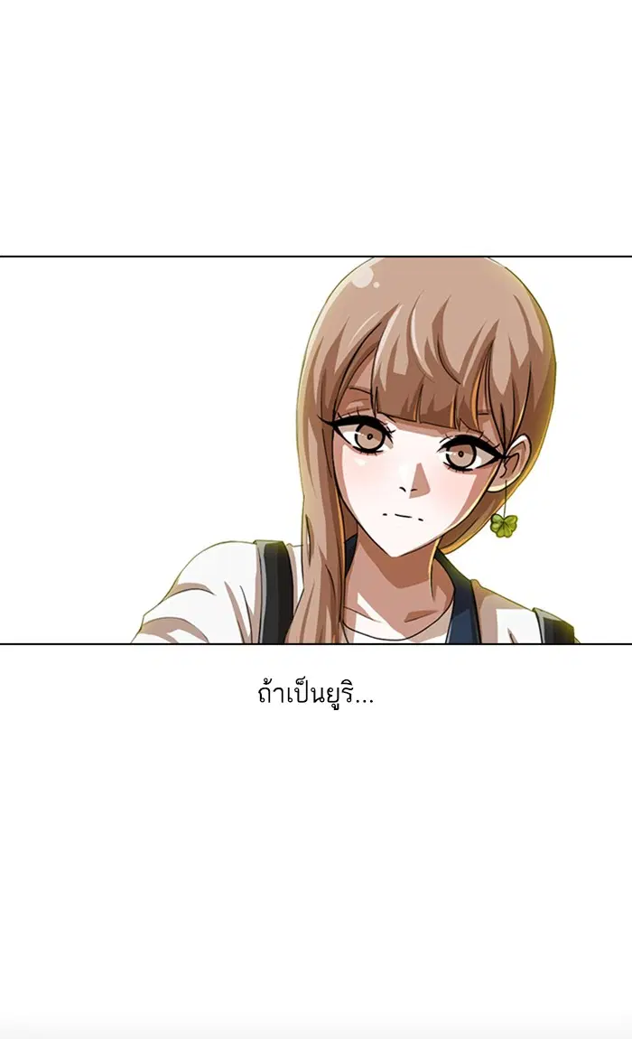 หน้า 60 จาก 124