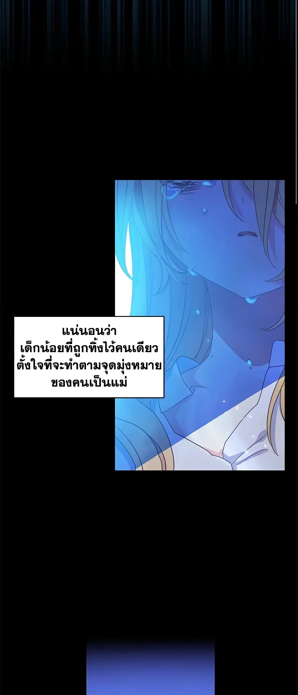 หน้า 11 จาก 41