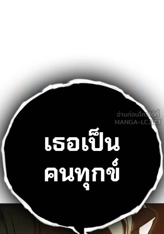 หน้า 136 จาก 199