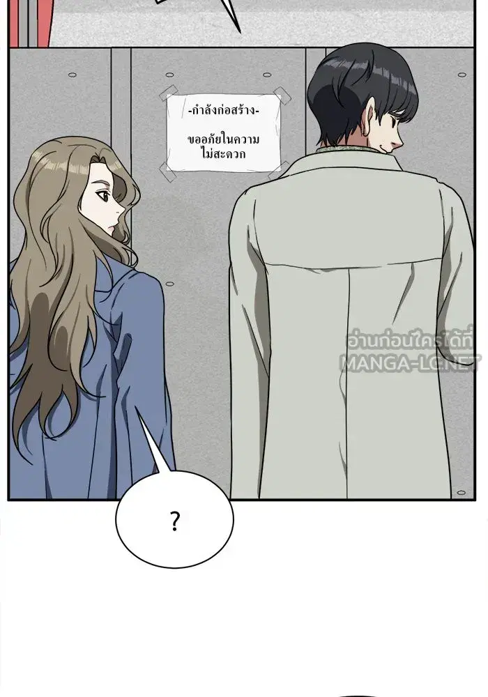 หน้า 156 จาก 185