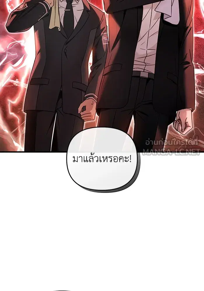 หน้า 99 จาก 129
