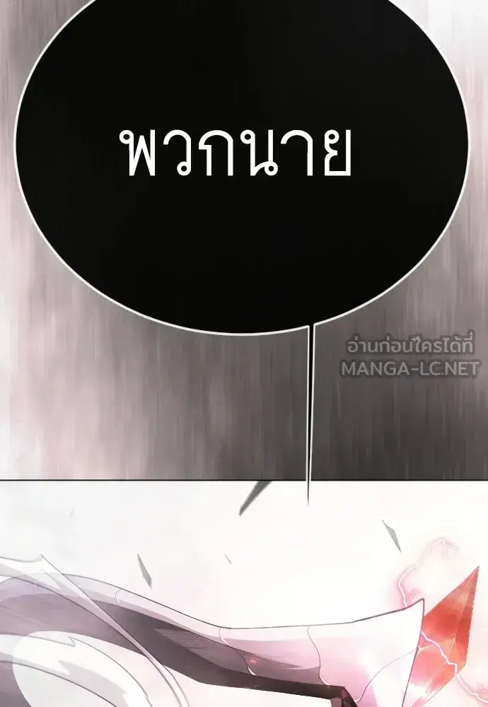 หน้า 75 จาก 245