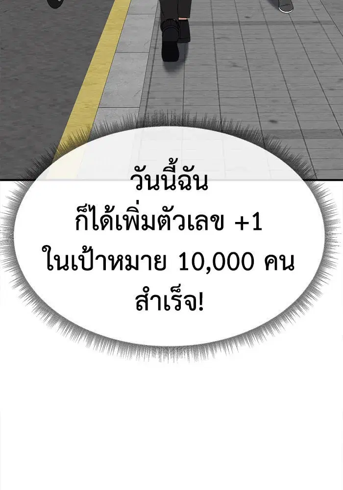 หน้า 46 จาก 182