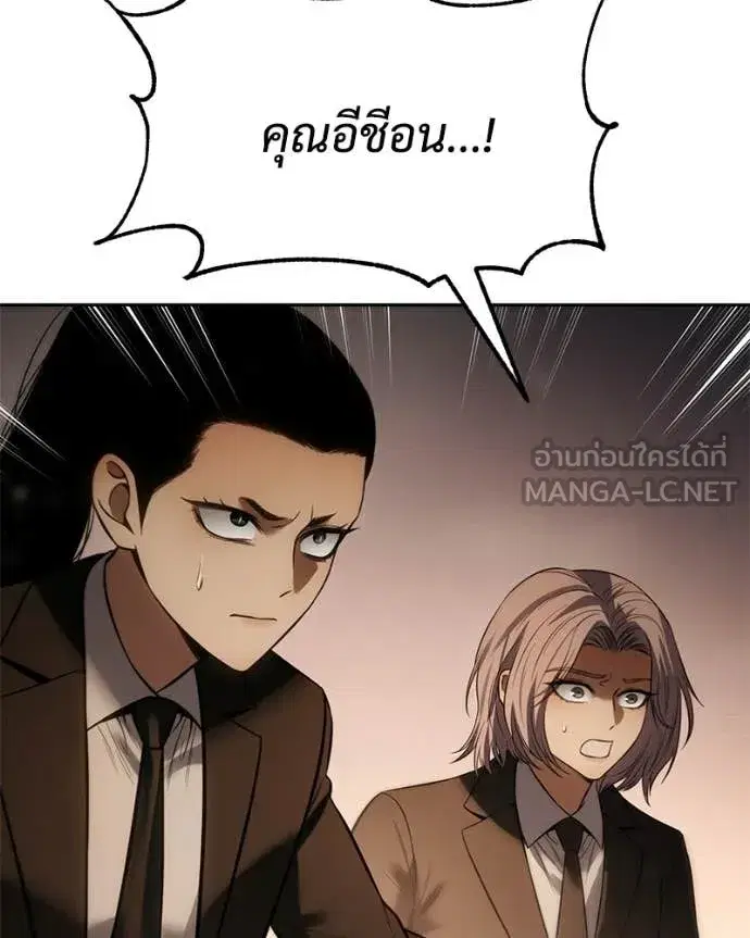 หน้า 46 จาก 200