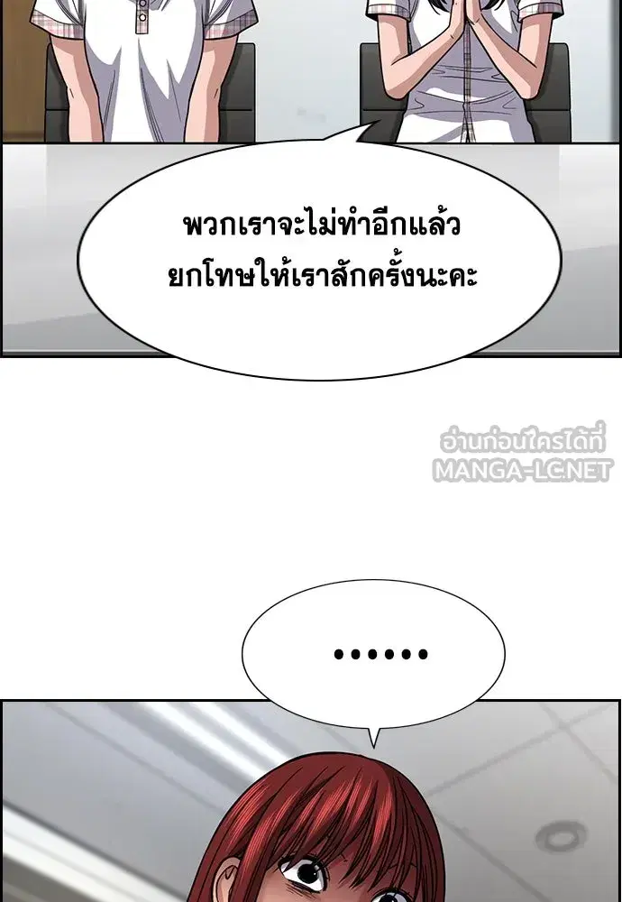 หน้า 66 จาก 127