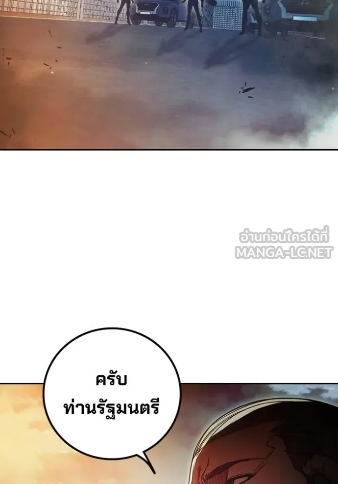 หน้า 30 จาก 192