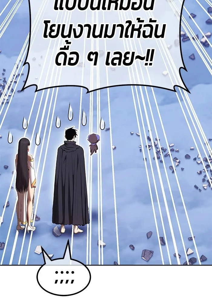 หน้า 341 จาก 438
