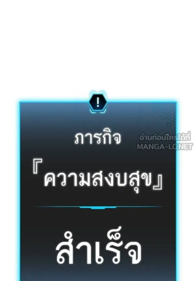 หน้า 72 จาก 179