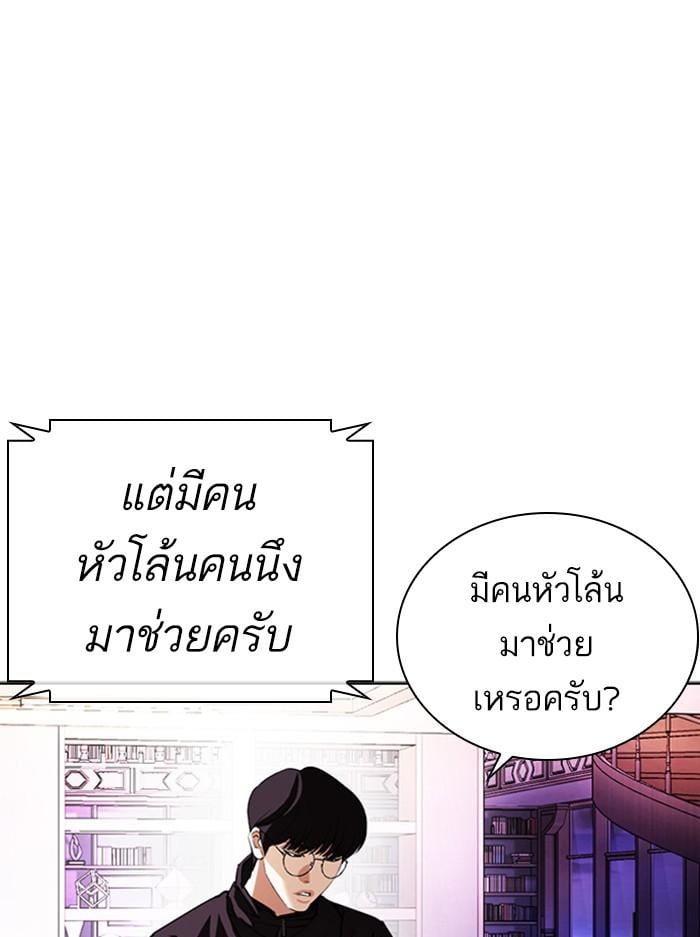หน้า 6 จาก 218
