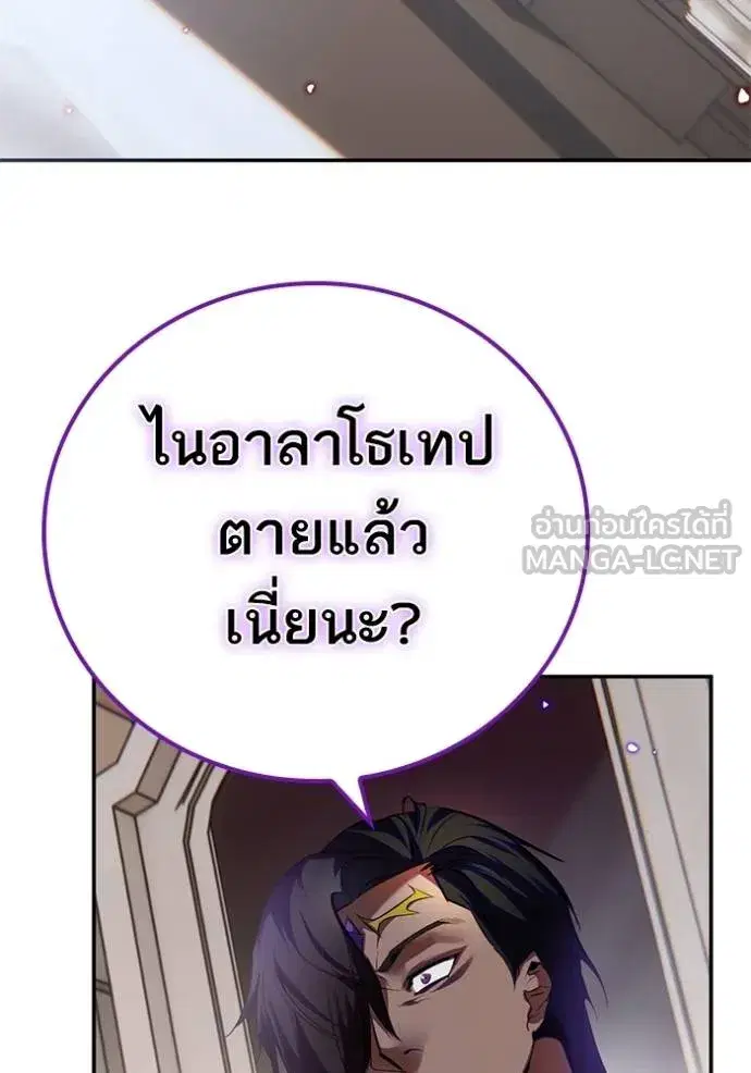หน้า 48 จาก 136