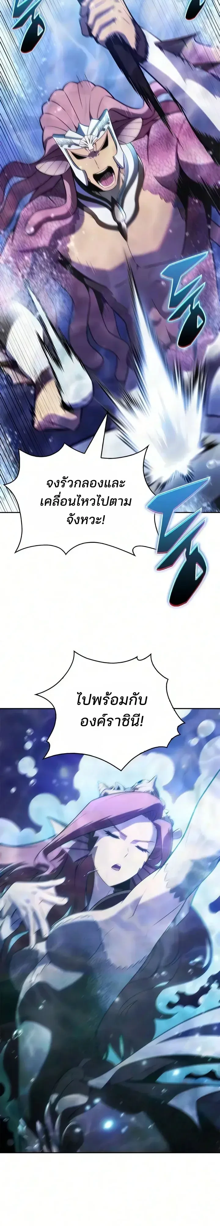 หน้า 43 จาก 48