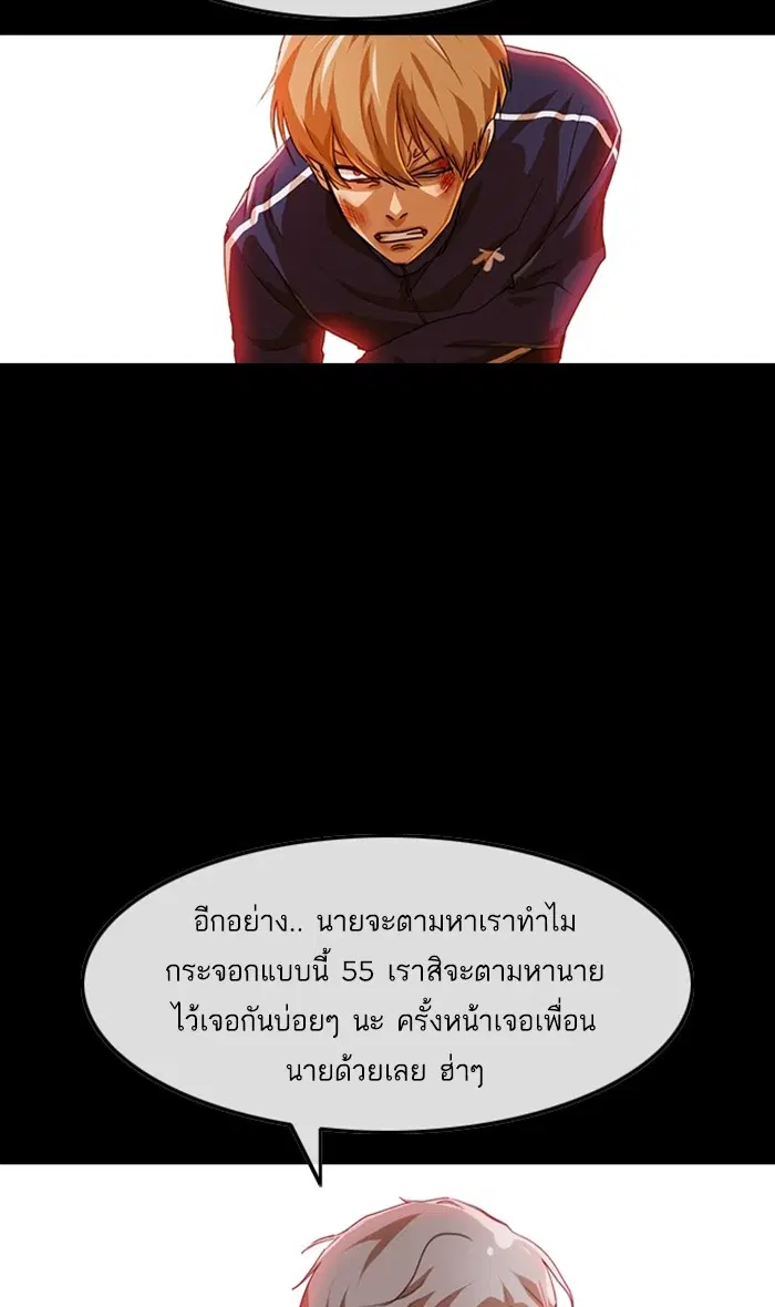 หน้า 34 จาก 132