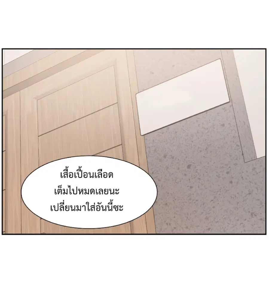 หน้า 23 จาก 79