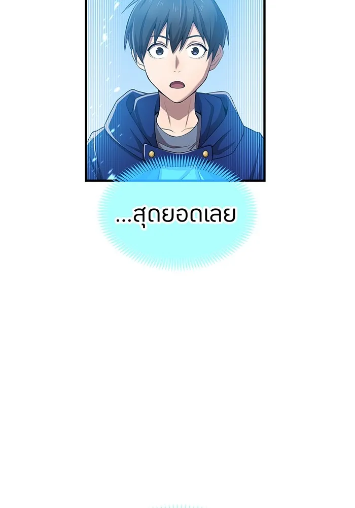 หน้า 41 จาก 161