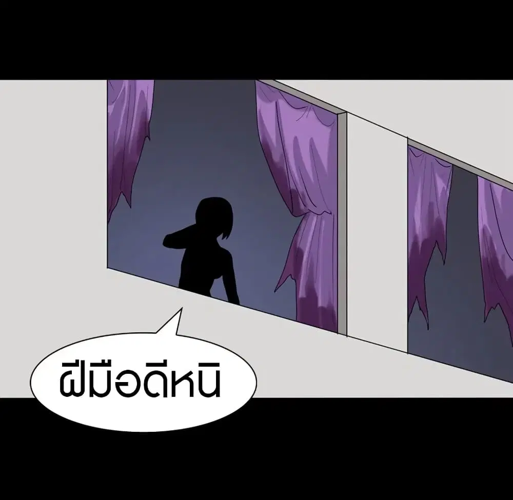 หน้า 45 จาก 48