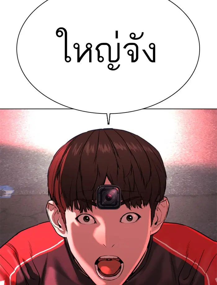 หน้า 12 จาก 188